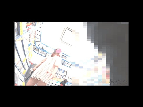 あどくろ19